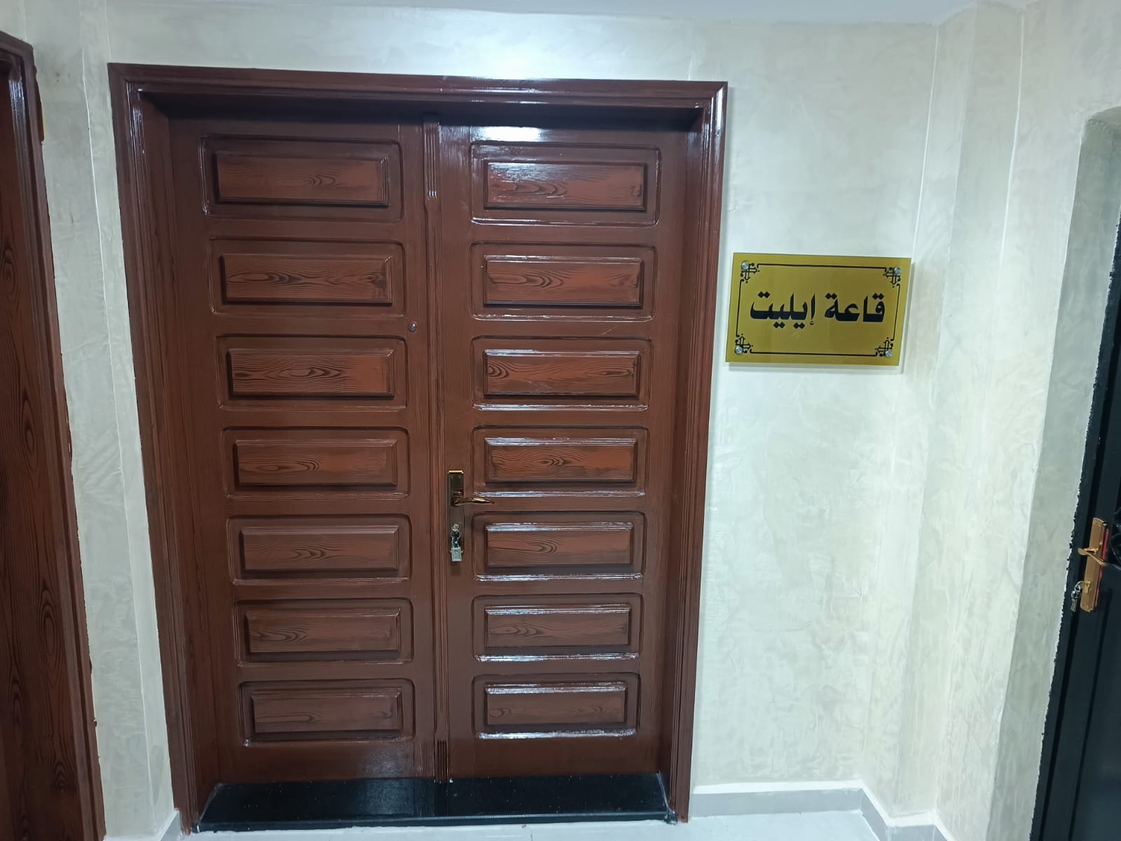 صورة الخدمة